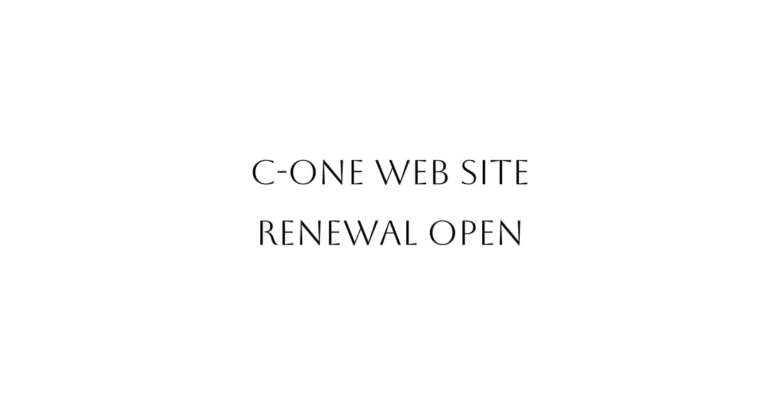 WEBサイトリニューアルのお知らせ