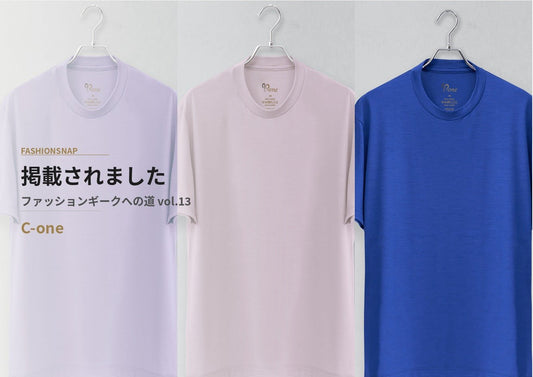 FASSHIONSNAPにC-oneのメリノウールTシャツが掲載されました - C-one ONLINE STORE