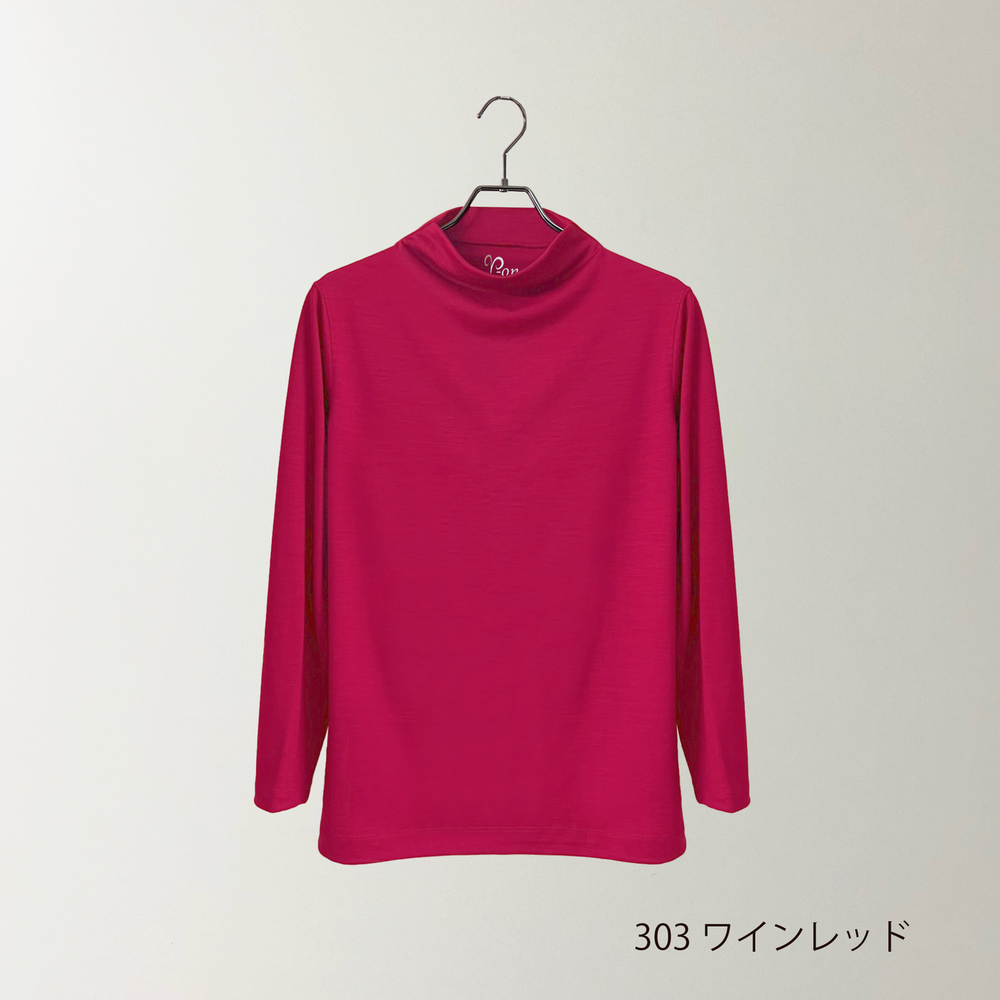 <女性服飾>C BASIC 高領美麗諾羊毛長袖T恤【新商品】